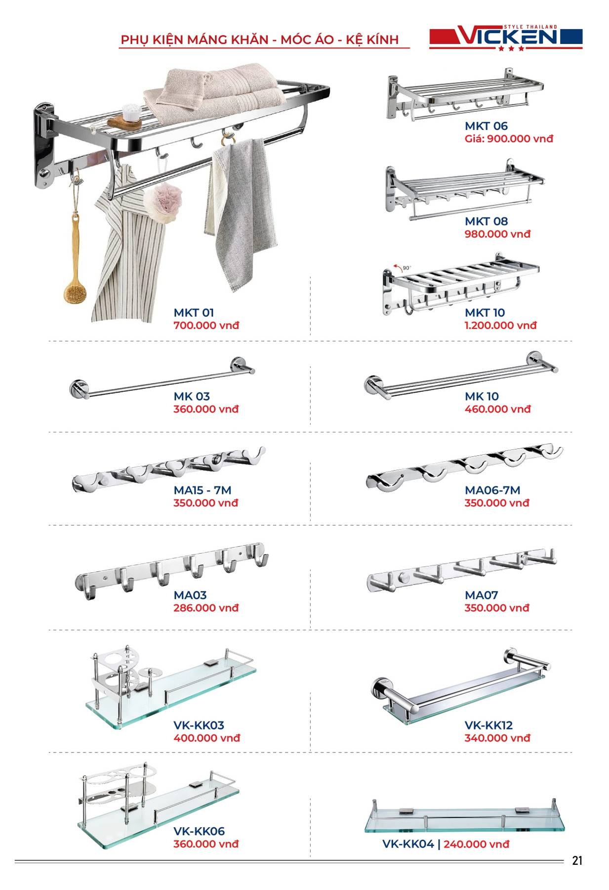 Catalogue và Bảng giá Thiết bị vệ sinh VICKEN 2025 /Page 21